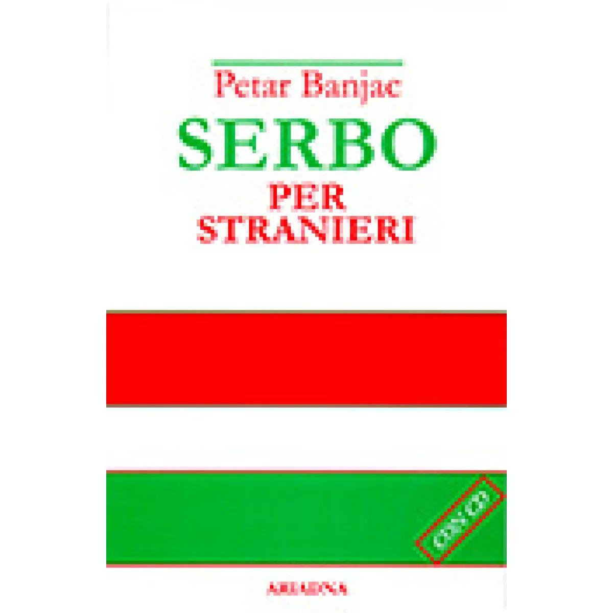 SERBO PER STRANIERI 