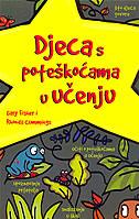 DJECA SA POTEŠKOĆAMA U UČENJU 