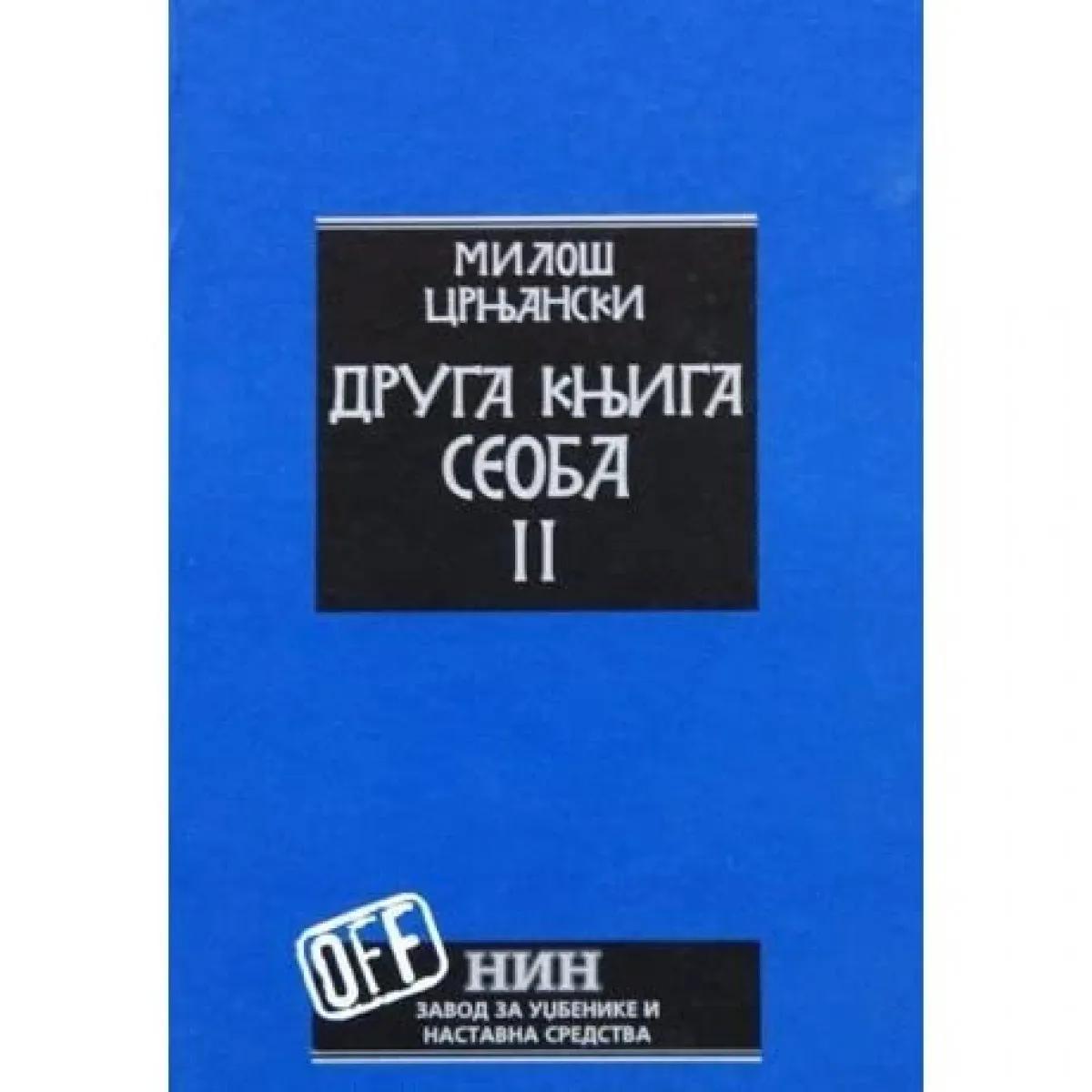 DRUGA KNJIGA SEOBA I II 