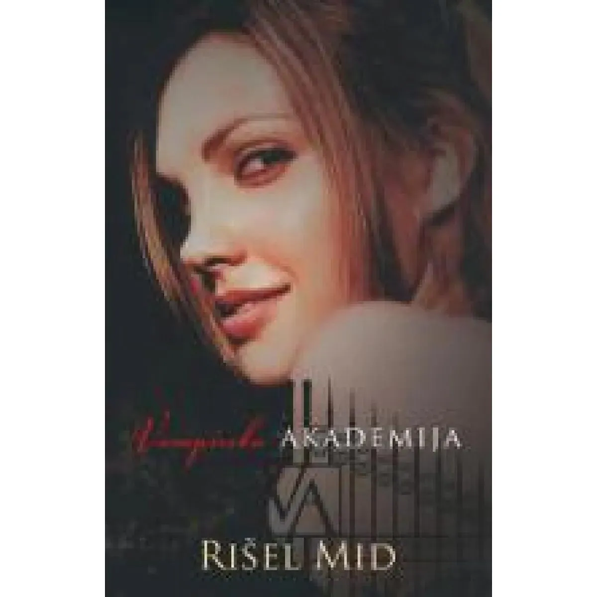 VAMPIRSKA AKADEMIJA 