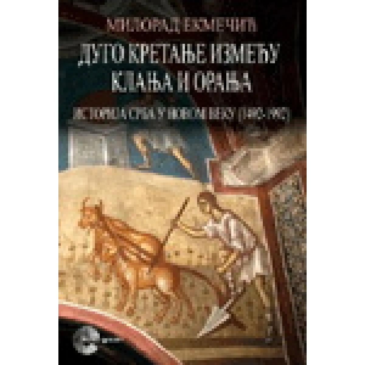 DUGO KRETANJE IZMEĐU KLANJA I ORANJA 