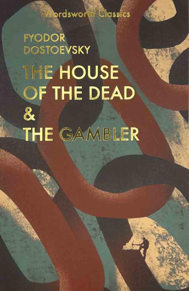 The House of the Dead & The Gambler 