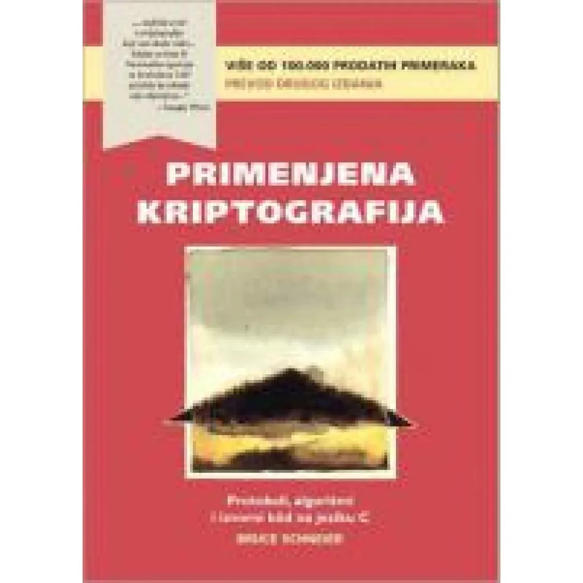 PRIMENJENA KRIPTOGRAFIJA 
