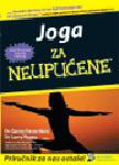 JOGA ZA NEUPUĆENE 