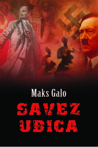 SAVEZ UBICA 