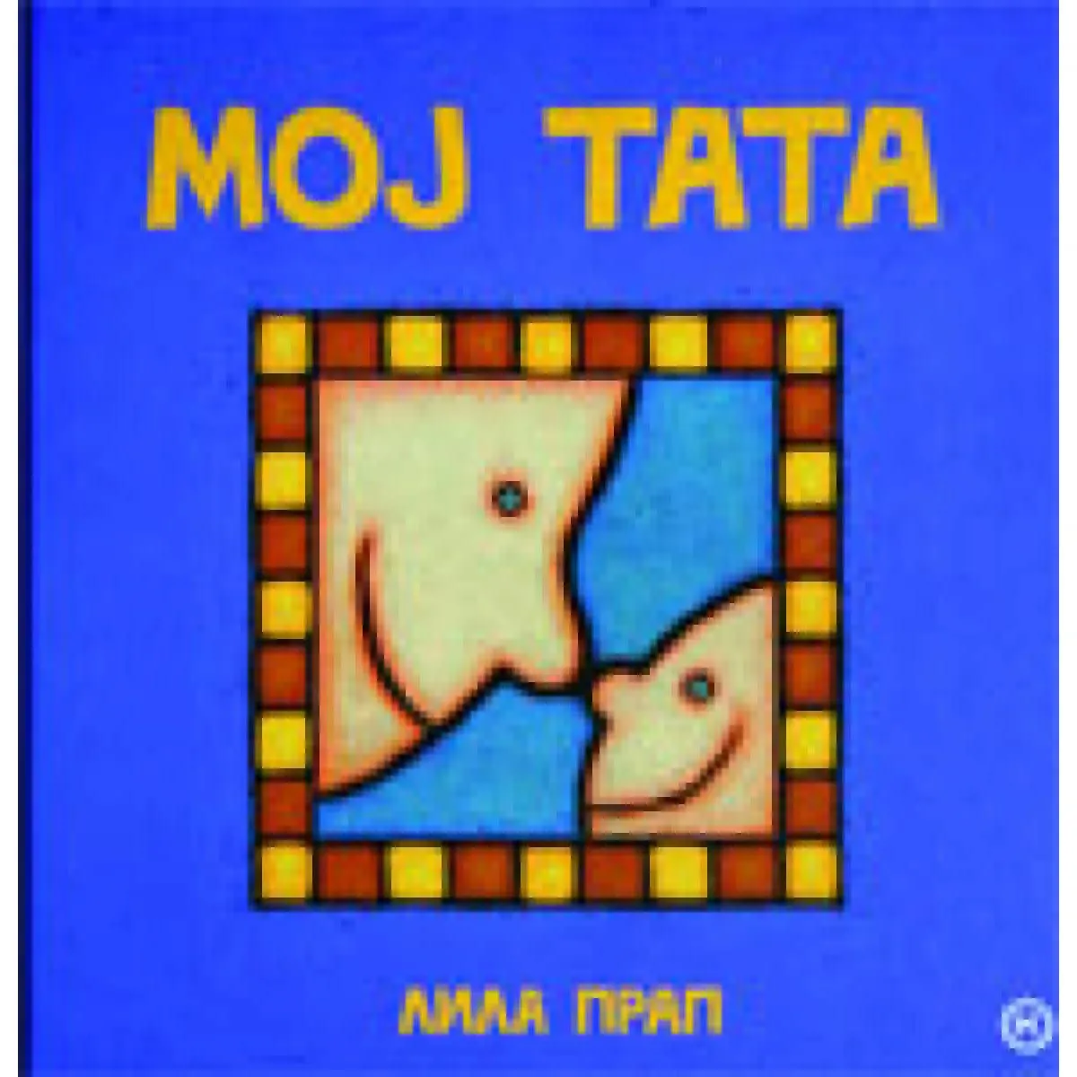 MOJ TATA 