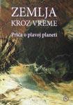 ZEMLJA KROZ VREME 