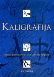 KALIGRAFIJA 