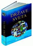 DRŽAVE SVETA 