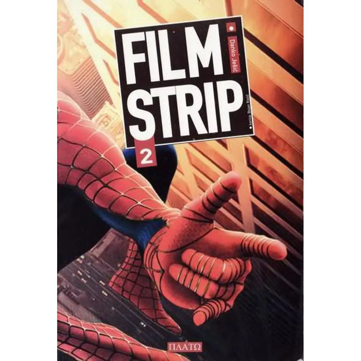 FILM I STRIP 2 