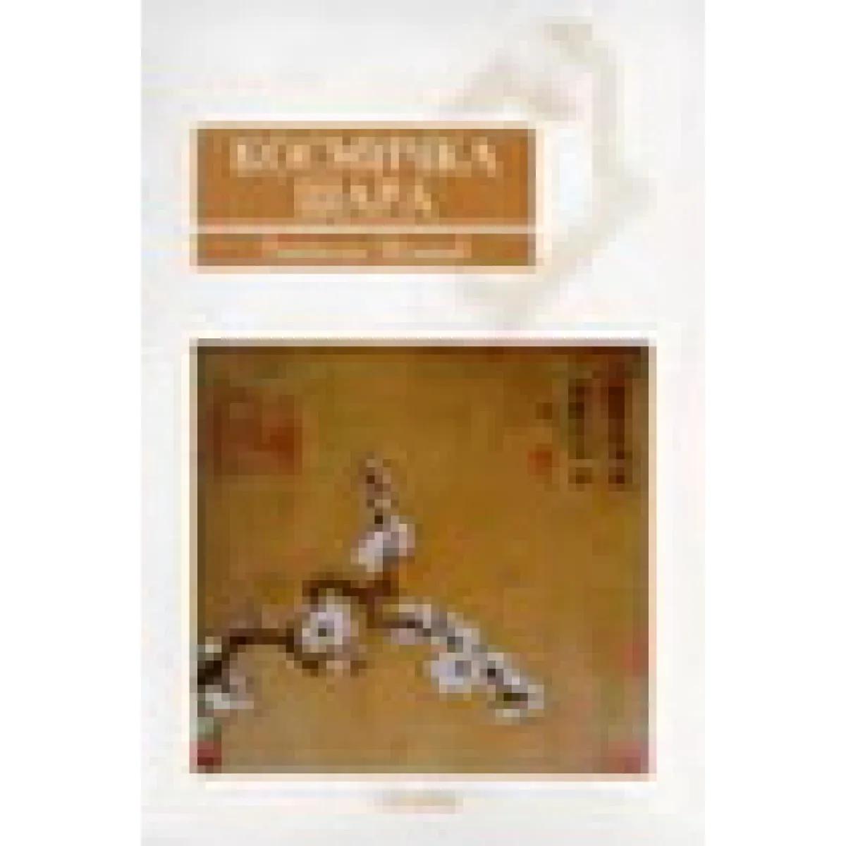 KOSMIČKA ŠARA O STAROKINESKOJ FILOSOFIJI 