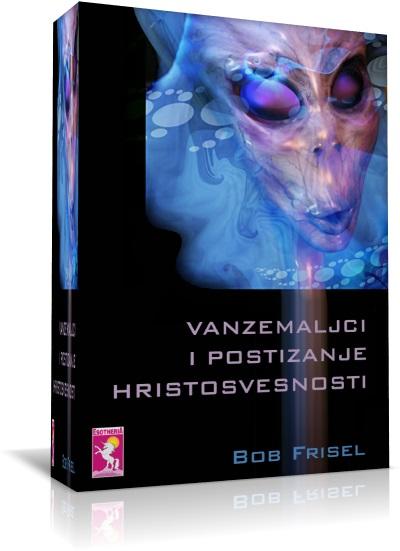 VANZEMALJCI I POSTIZANJE HRISTOSVESNOSTI 