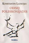 ODISEJ POLIHRONIJADES 