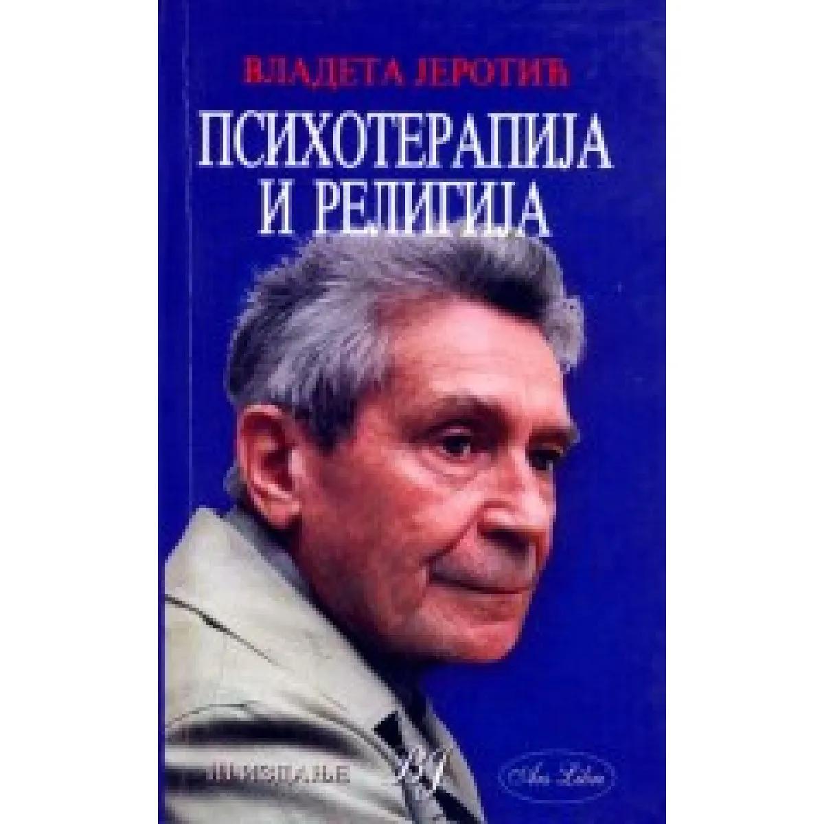 PSIHOTERAPIJA I RELIGIJA 