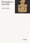 DETINJSTVO NARODA 