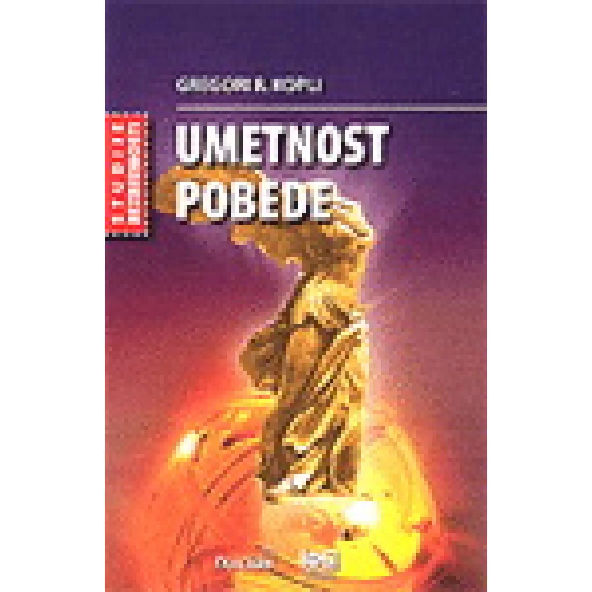 UMETNOST POBEDE 