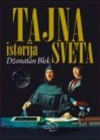 TAJNA ISTORIJA SVETA 