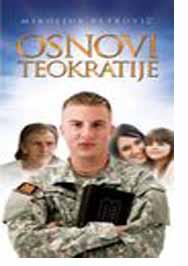 OSNOVI TEOKRATIJE 