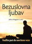 BEZUSLOVNA LJUBAV 