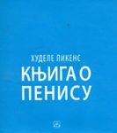 KNJIGA O PENISU 