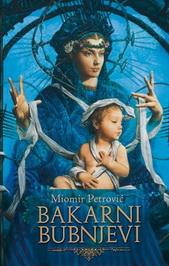 BAKARNI BUBNJEVI 