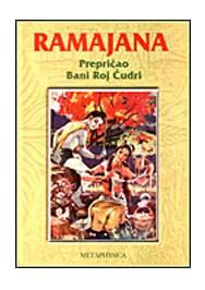 RAMAJANA 