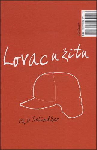 LOVAC U ŽITU 