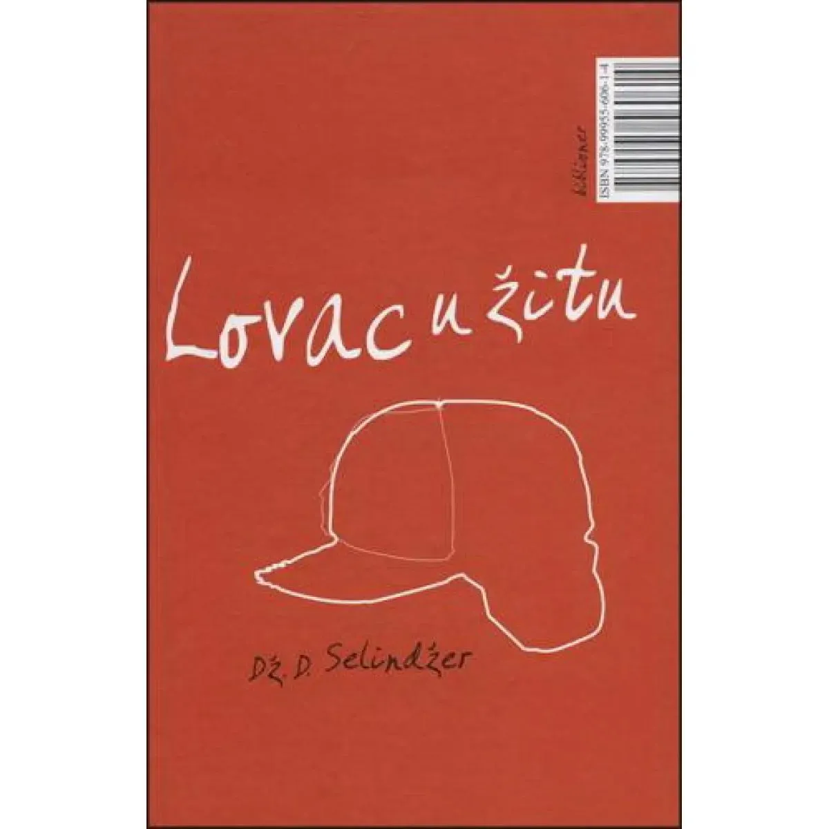 LOVAC U ŽITU 