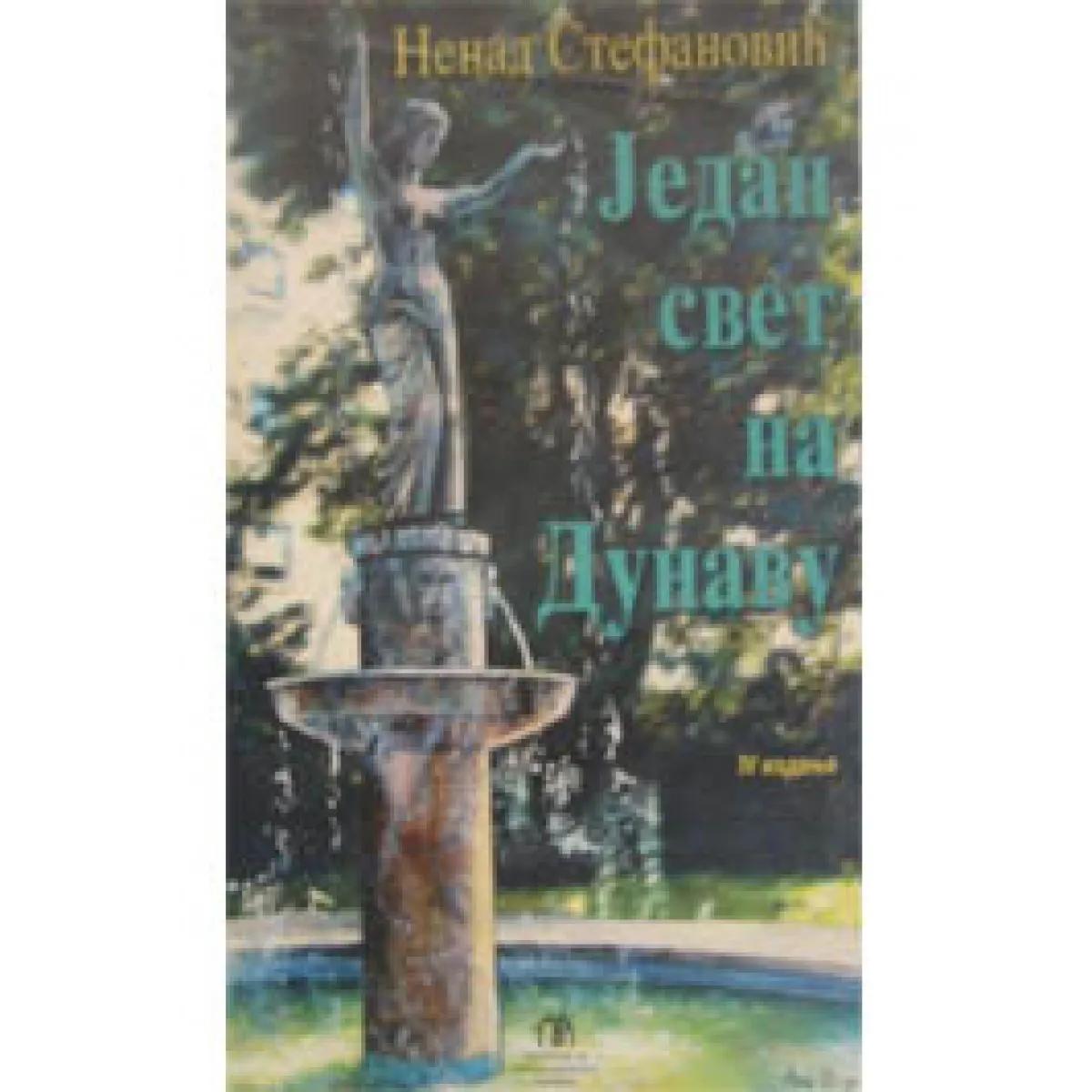 JEDAN SVET NA DUNAVU 