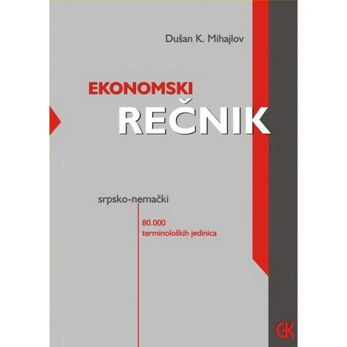 EKONOMSKI REČNIK SRPSKO NEMAČKI 