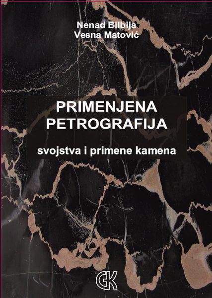PRIMENJENA PETROGRAFIJA 