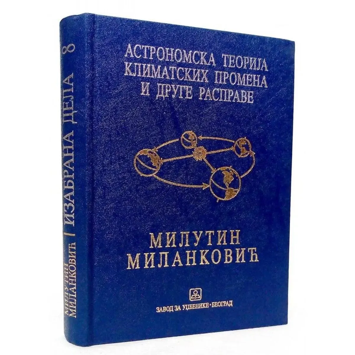 ASTRONOMSKA TEORIJA KLIMATSKIH PROMENA 