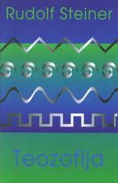 TEOZOFIJA 