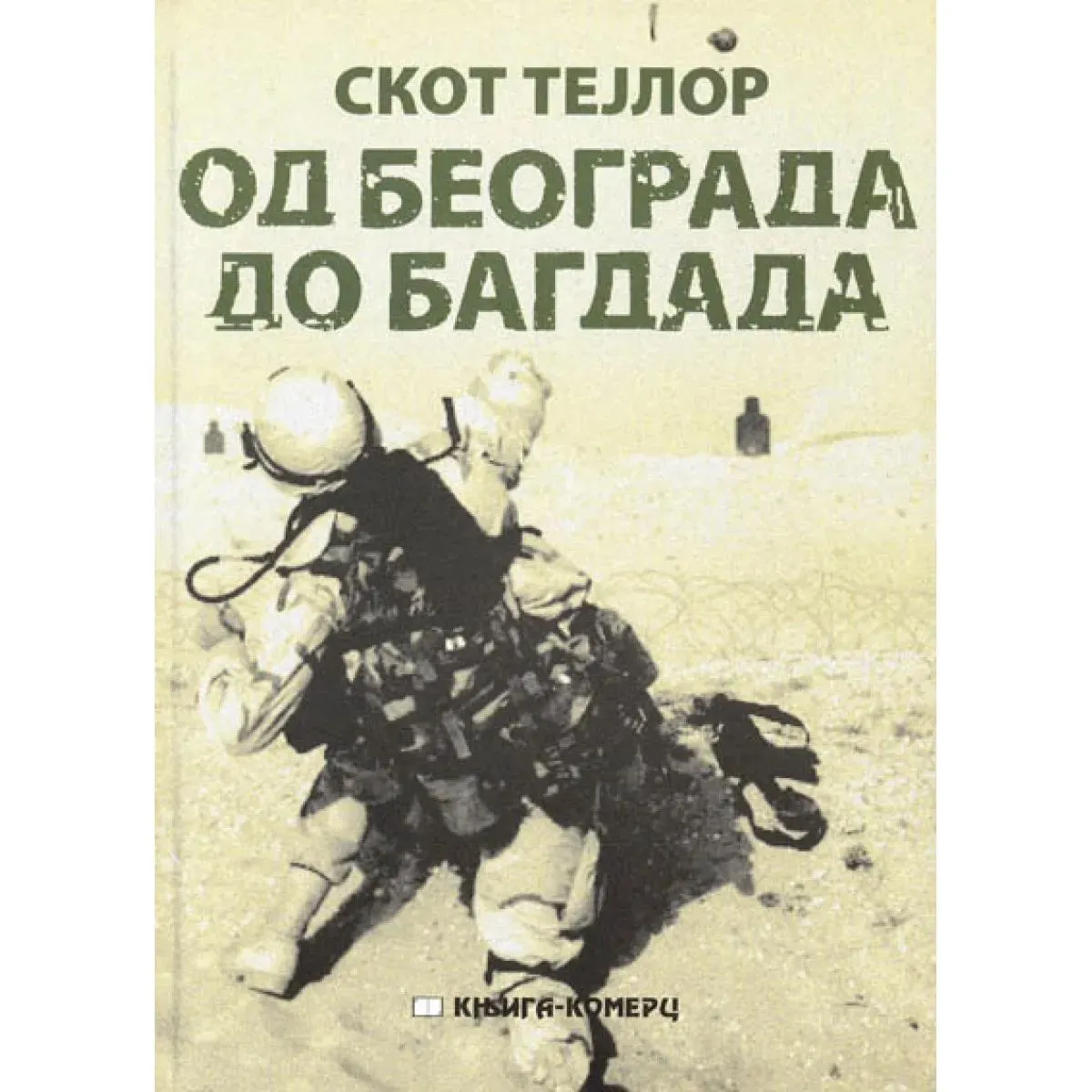 OD BEOGRADA DO BAGDADA 