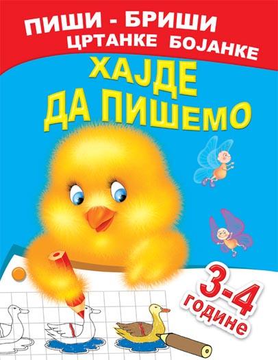 HAJDE DA PIŠEMO 3 DO 4 GODINA 