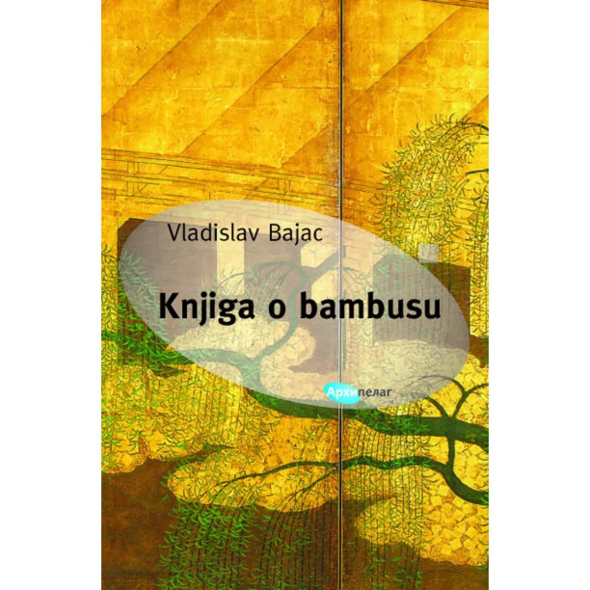KNJIGA O BAMBUSU 