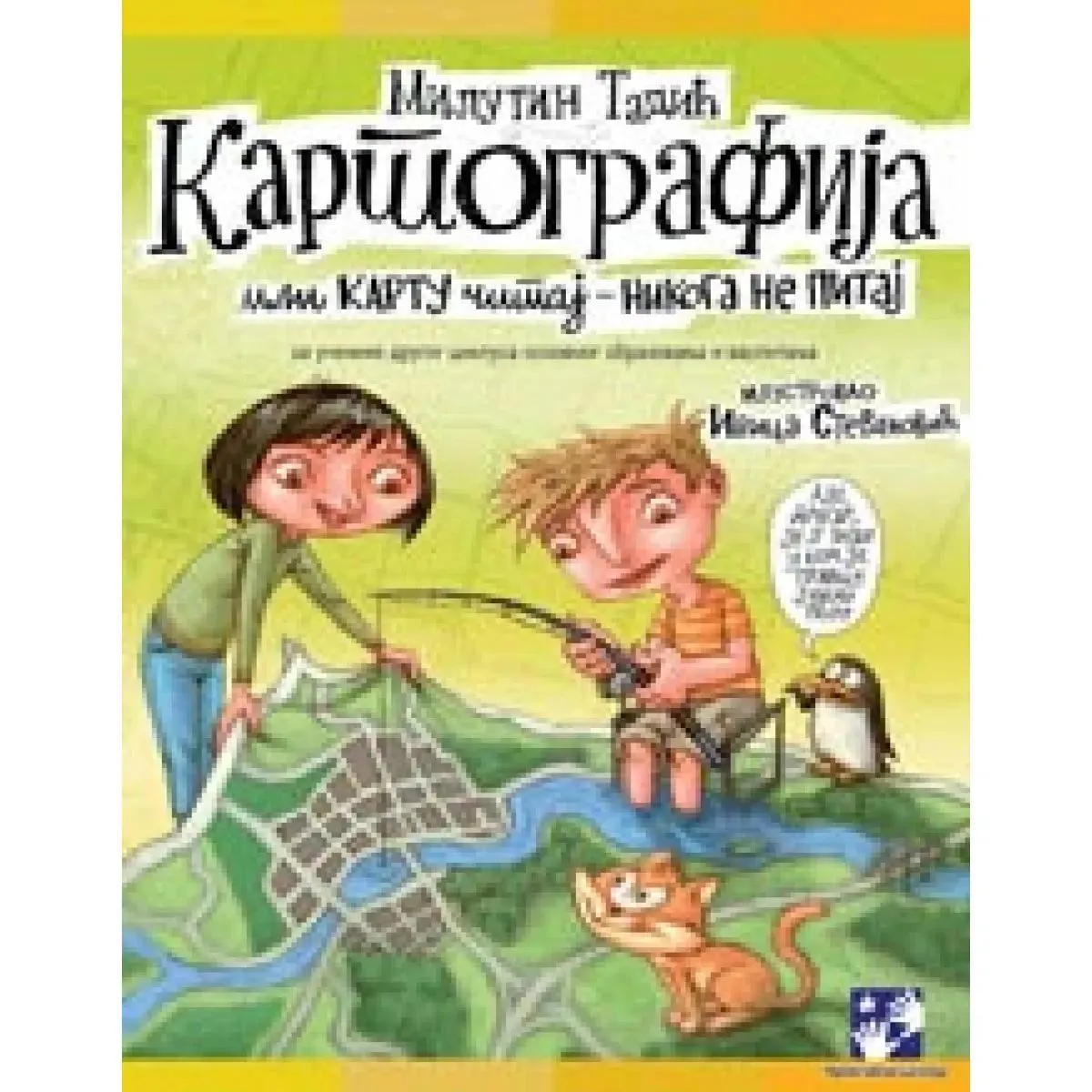 KARTOGRAFIJA ZA UČENIKE DRUGOG CIKLUSA 