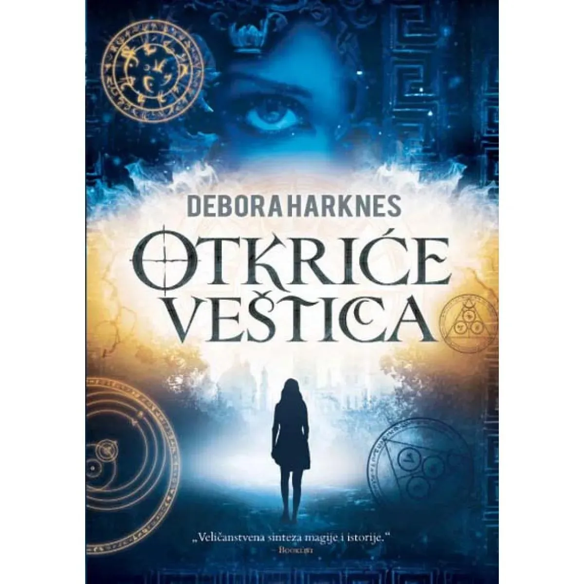 OTKRIĆE VEŠTICA 