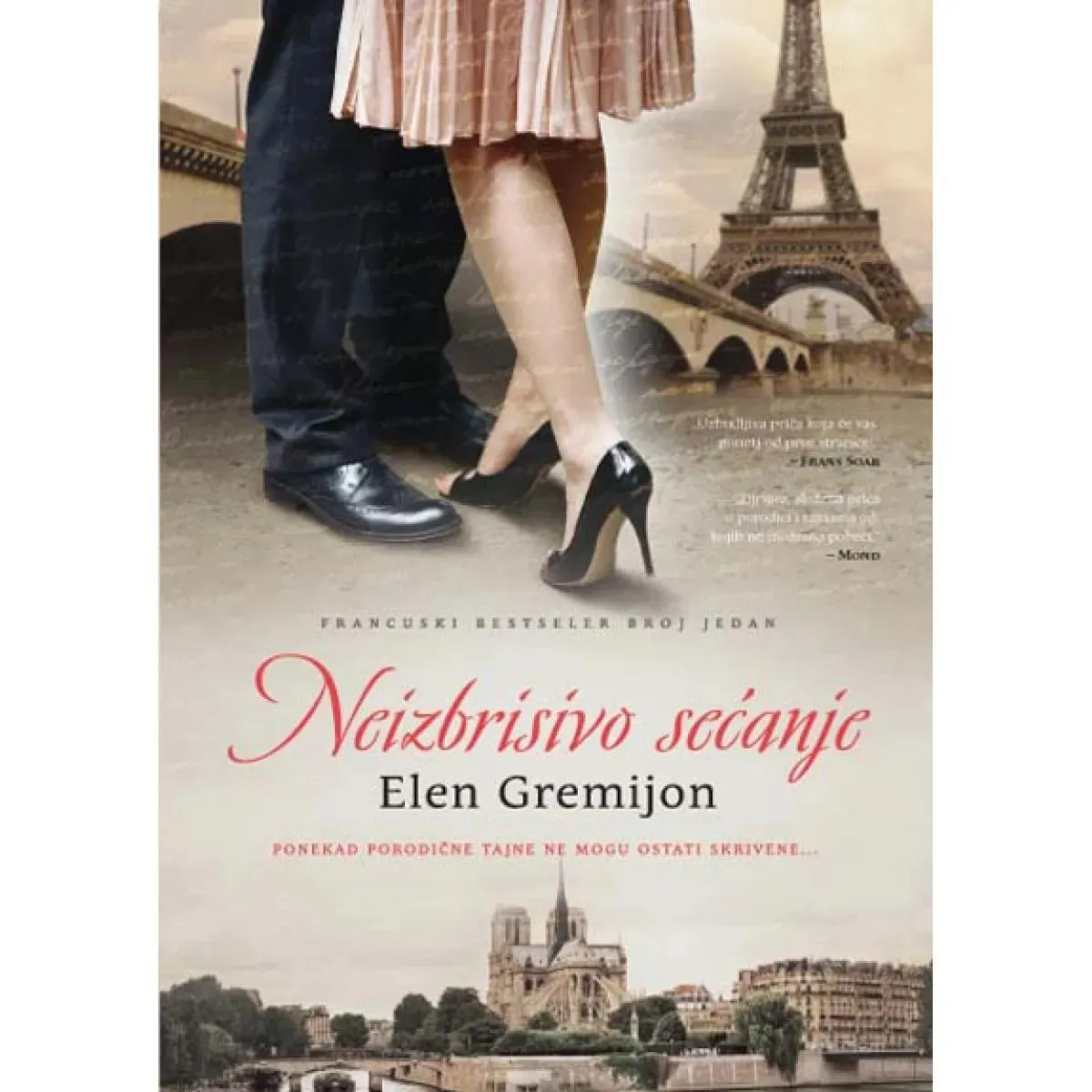NEIZBRISIVO SEĆANJE 