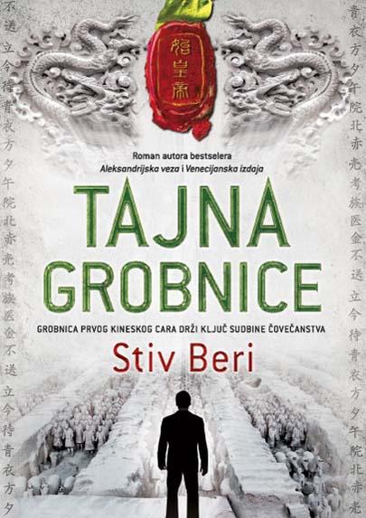 TAJNA GROBNICE 