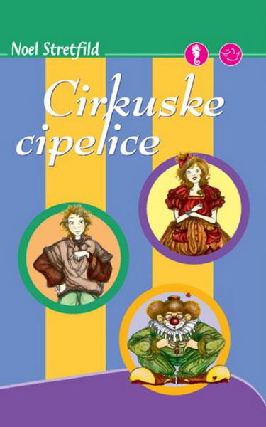 CIRKUSKE CIPELICE 