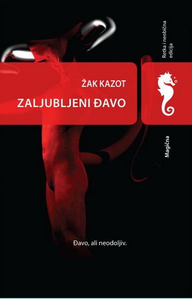ZALJUBLJENI ĐAVO 