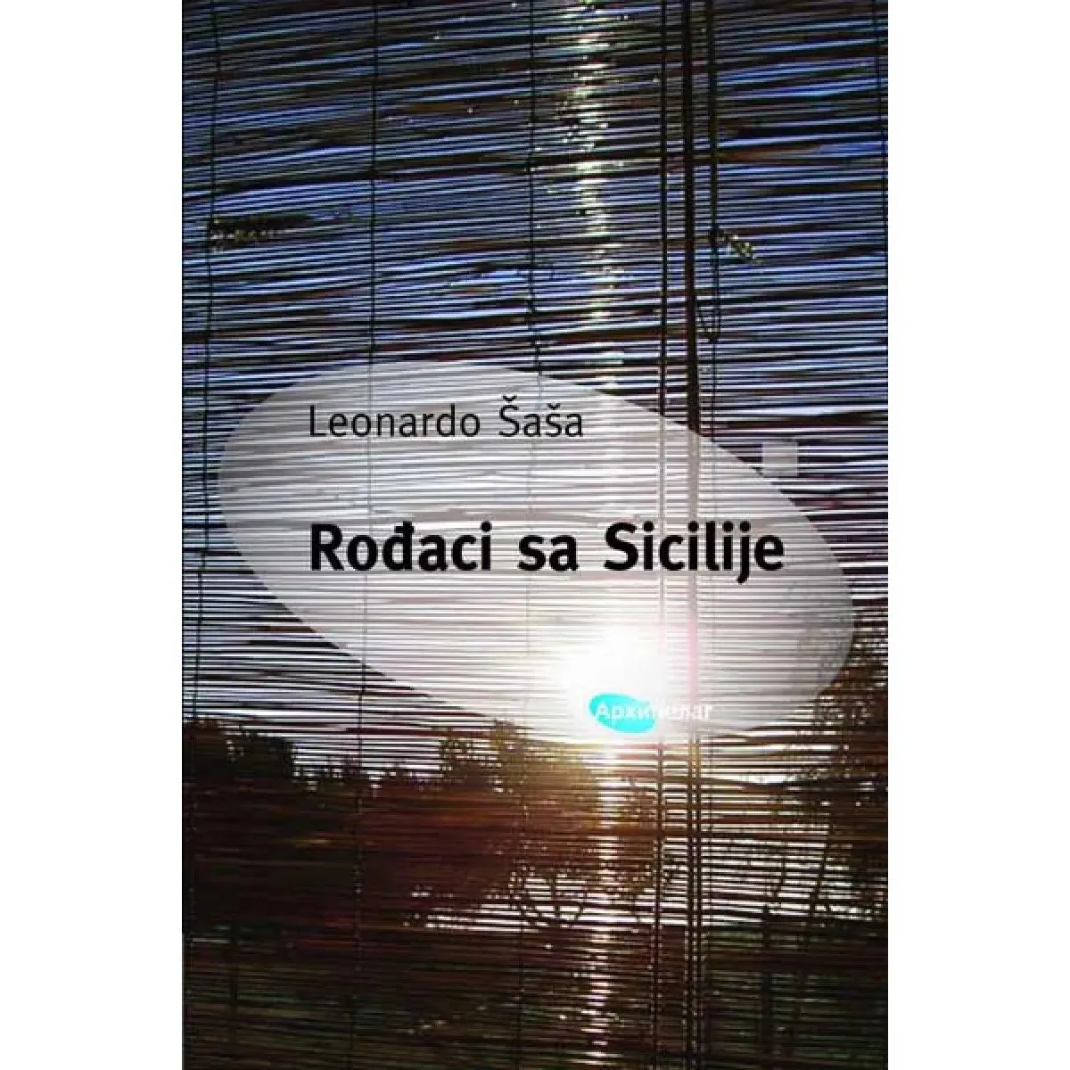 ROĐACI SA SICILIJE 