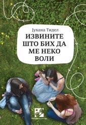 IZVINITE ŠTO BIH DA ME NEKO VOLI 
