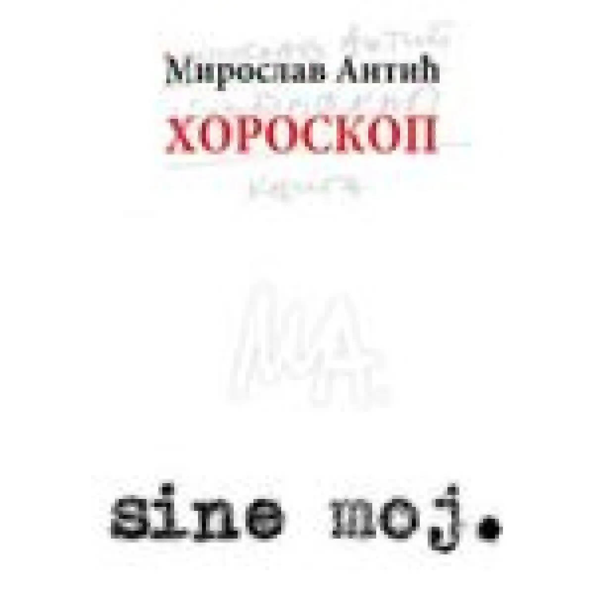 HOROSKOP 
