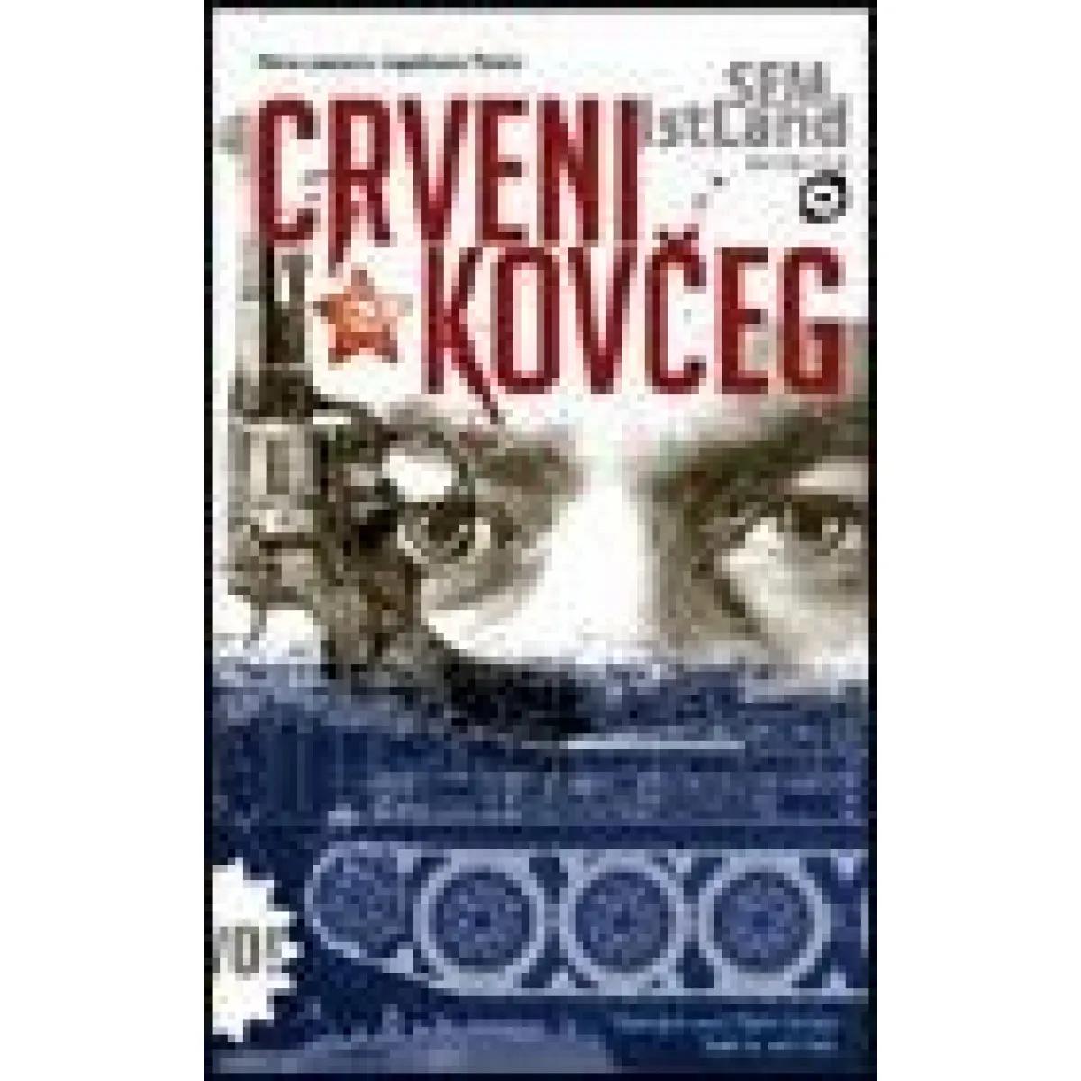 CRVENI KOVČEG 