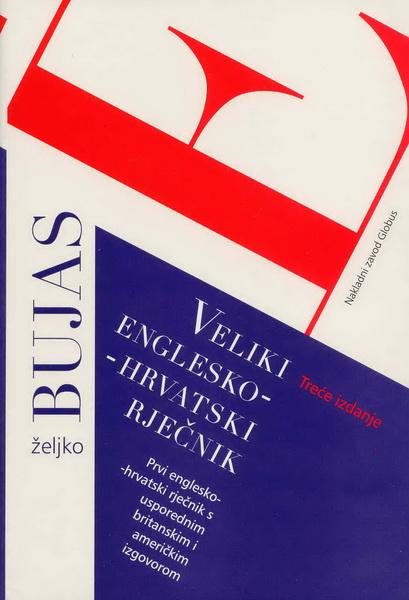 ENGLESKO HRVATSKI RJEČNIK 