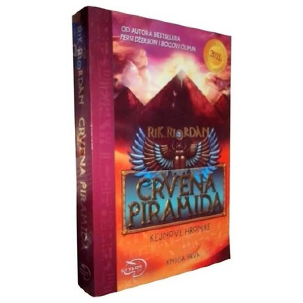 CRVENA PIRAMIDA 
