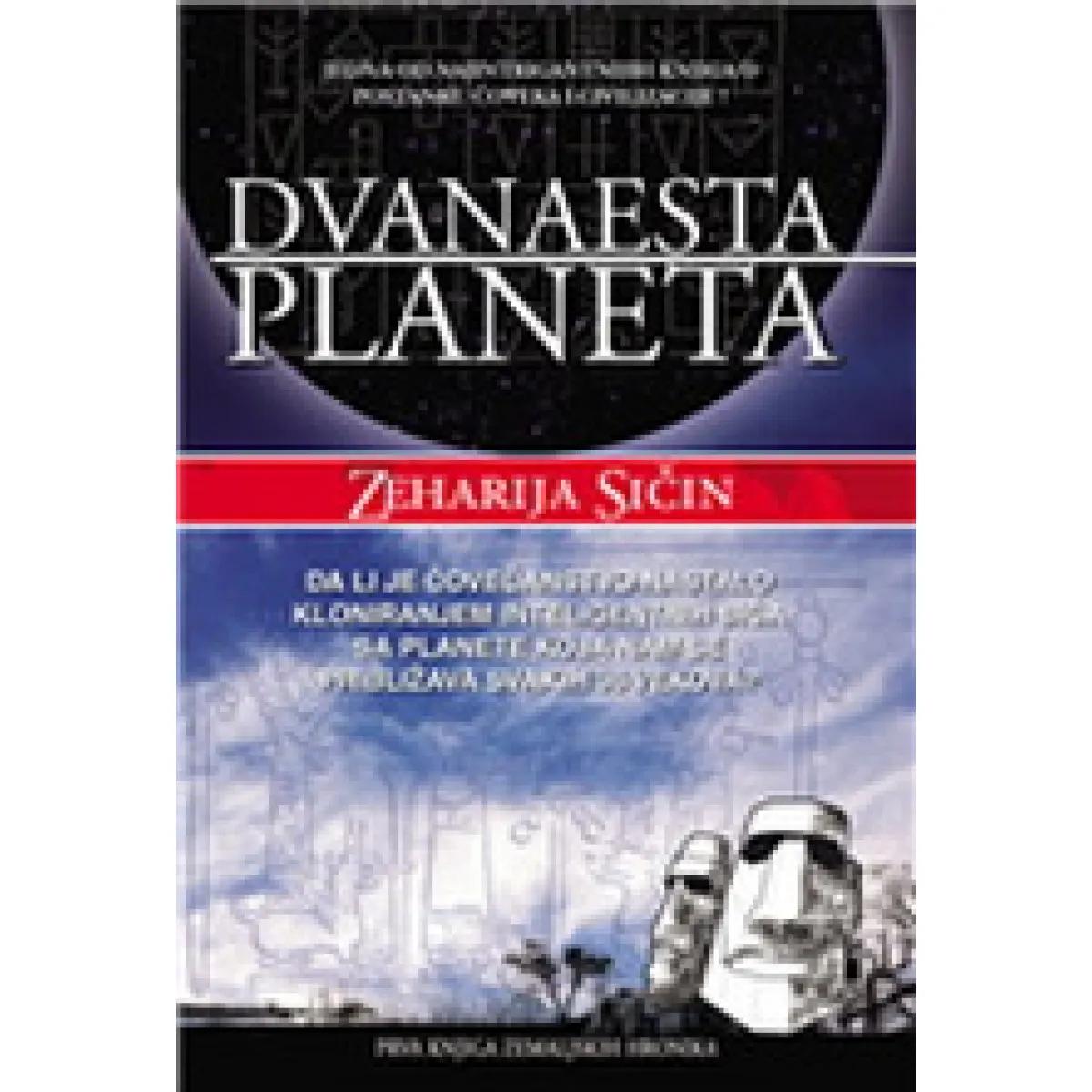 DVANAESTA PLANETA 