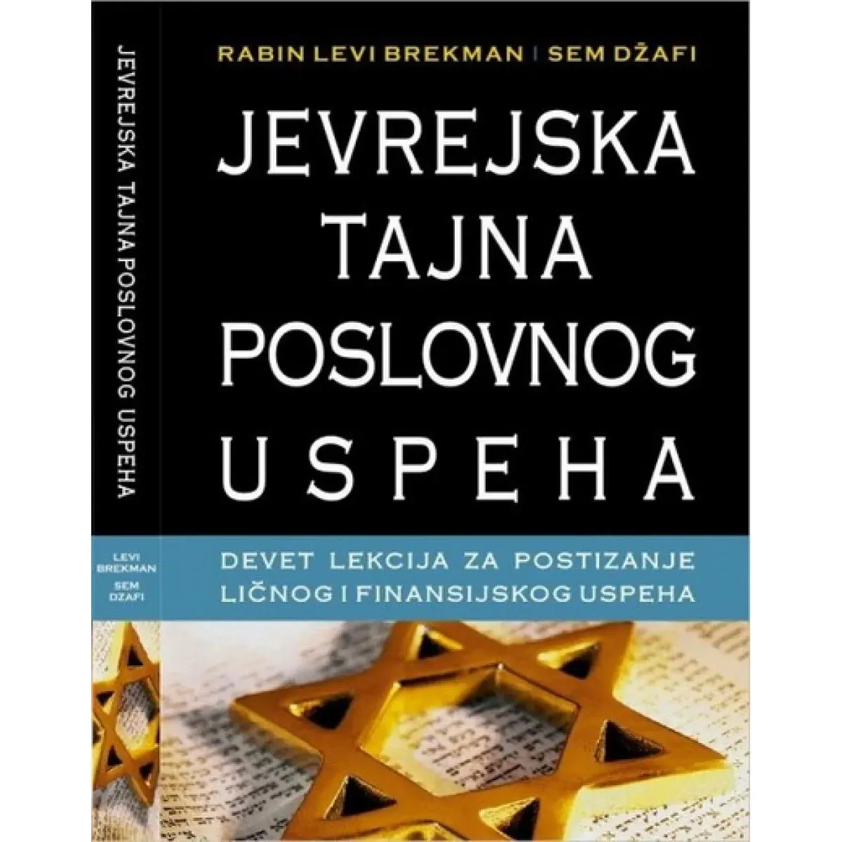 JEVREJSKA TAJNA POSLOVNOG USPEHA 